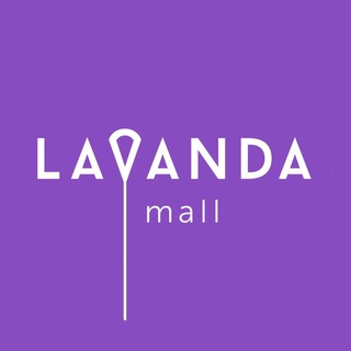 Логотип @lavandamall - Лаванда Молл Севастополь