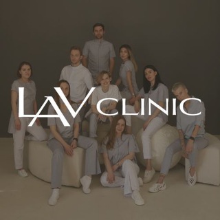 Логотип @lavclinic - LavClinic | Клиника эстетической медицины