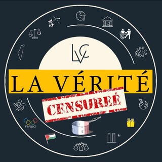 Логотип @laveritecensureeoff - La Vérité Censurée