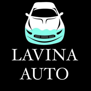 Логотип @lavinaauto - Lavina Auto
