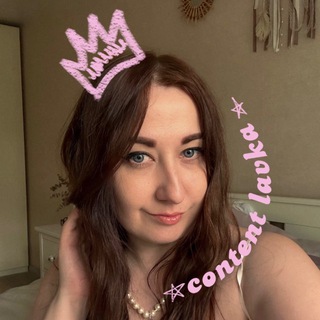 Логотип @lavka_contenta - сontent lavka | by Irene