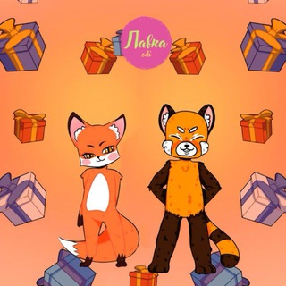 Логотип @lavka_odi - Лавка_оди