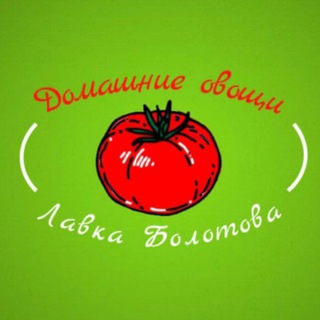 Логотип @lavkabolotova - lavka_bolotova