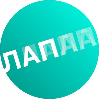 Логотип @lavkapetrova - Лавка Арсения Петрова