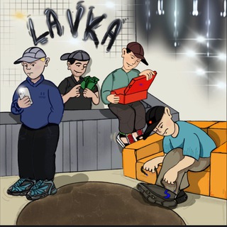 Логотип @lavkaspb - Lavka