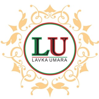 Логотип @lavkaumarahas - Лавка Умара ЭКО маркет ✨