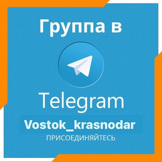 Логотип @lavochkina_krasnodar - Лавочкина , Краснодар , Восток