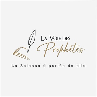 Логотип @lavoiedesprophetes - La Voie Des Prophètes