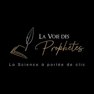 Логотип @lavoiedesprophetestextes - La Voie Des Prophètes - Texte