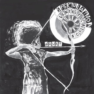 Логотип @lavoixducamp - En lutte contre la métropole 🏴‍☠️