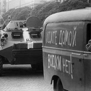 Логотип @lavonczyk - Lavonczyk