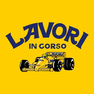 Логотип @lavoriincorso_msk - Lavori in corso / серёжа, работа идёт