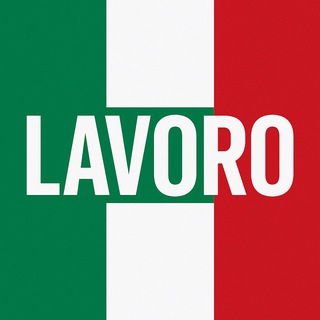 Логотип @lavoro_a_italia - Работа в Италии 🇮🇹