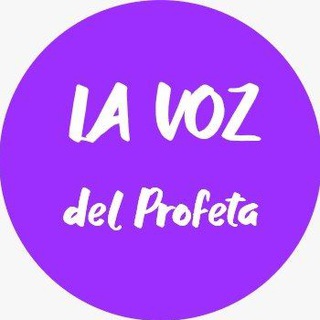 Логотип @lavozdelprofeta - La Voz del Profeta