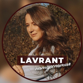 Логотип @lavrant - LavrAnt