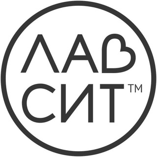 Логотип @lavsit - Lavsit.ru