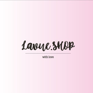 Логотип @lavueshop1 - Lavue.shop
