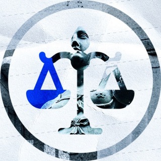 Логотип @Law_365 - Мир юриспруденции