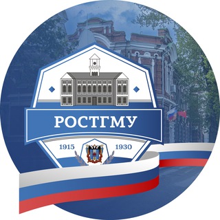 Логотип @law_and_medicine - Михаил Шишов «ЗДРАВООХРАНЕНИЕ, НАУКА и ПРАВО»