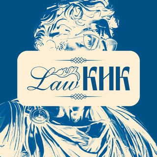 Логотип @law_kick - Lawкик