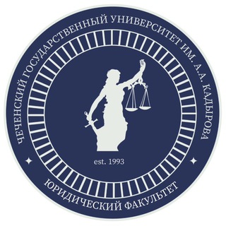 Логотип @lawchsu - Юридический факультет ЧГУ им. А.А. Кадырова