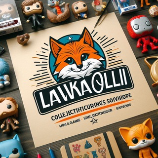 Логотип @lawkaolli - Коллекционные ФИГУРКИ •Мерч •Канцелярия