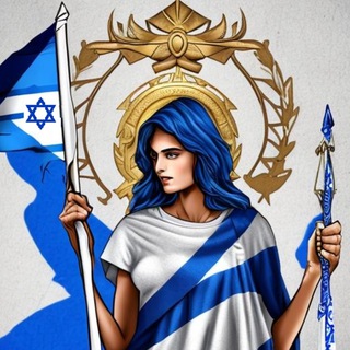 Логотип @laworderisrael - Закон и Порядок в Израиле