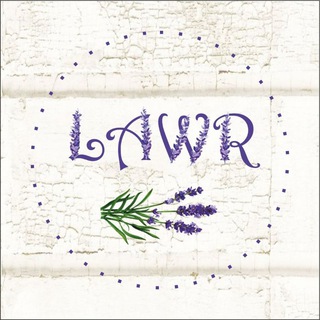 Логотип @lawr_cosmetic - Бутик минеральной косметика LAWR