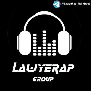 Логотип @lawyerap_fm_group - LawyeRap Official Group