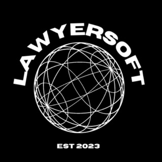 Логотип @lawyersoft - Адвокатский Софт