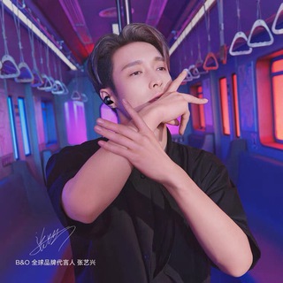 Логотип @layland_sng - Yixing Land