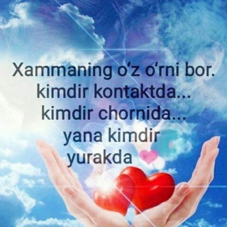 Логотип @laylisizmajnun_97 - ███ ☆ Hαγστ γσ'LLαRι ★ ███