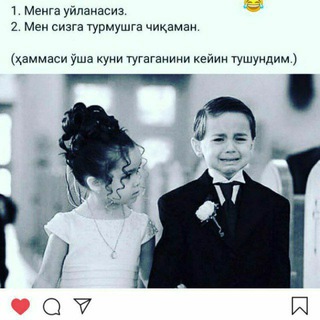 Логотип @layliva_majnun101_n1 - 👀☞♡⸙ jínívσчímí_jíní$ímαnkuuu ⸙☜🤞