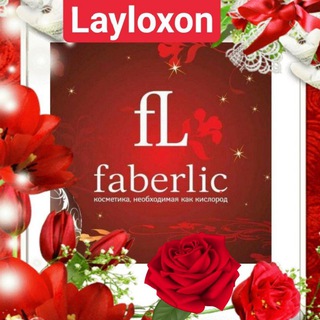 Логотип @layloxon1206 - FABERLIK.Optom