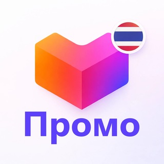 Логотип @lazada_th - Lazada Таиланд 🇹🇭