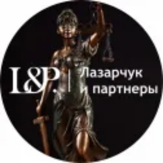 Логотип @lazarchuck - Lazarchuk_ru- Лазарчук🛸