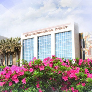 Логотип @lazcnk - Лазаревский Центр национальных культур им. К.С Мазлумяна