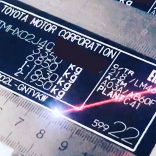 Логотип @lazer_sticker_vin - LAZER STIСKER VIN