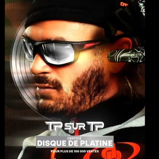 Логотип @lazonnnne135420 - 100% 📀 & 💿 👽 -- Albums Complets -- Freestyles