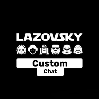 Логотип @lazovskycustomchat - Lazovsky Custom 𝙘𝙝𝙖𝙩