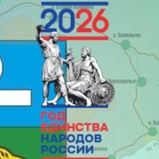 Логотип @lazovskynews_com - КОММЕНТАРИИ | ЛАЗОВСКИЙ ОКРУГ