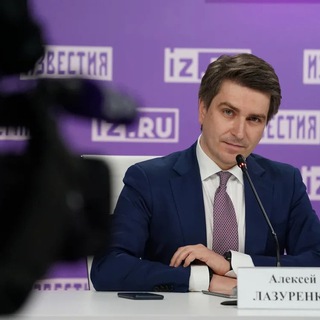 Логотип @lazurnews - Лазуренко.Новости