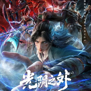 Логотип @lazurnoenasledie - За гранью времени