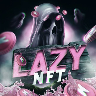 Логотип @lazy_nft - LAZY News