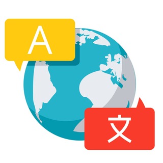 Логотип @lazyeng_peace - Английский язык для лентяев | Лингвистика | Иностранные языки