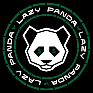 Логотип @lazypandabets - CEO of betting ®