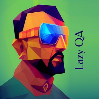 Логотип @lazyqaa - QA для ленивых