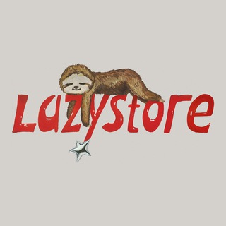 Логотип @lazyshops - 𝐋𝐚𝐳𝐲 𝐄𝐧𝐭𝐞𝐫𝐭𝐚𝐢𝐧𝐦𝐞𝐧𝐭