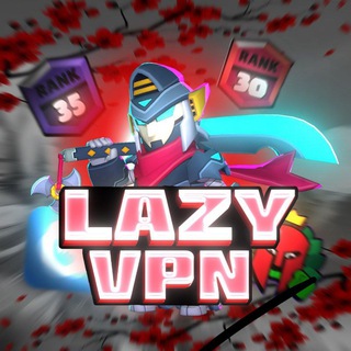 Логотип @lazyvpnpro - Lazy VPN