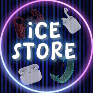 Логотип @lce_store63 - ICE_STORE🧊